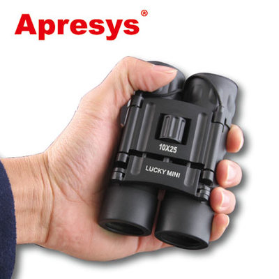 Apresys艾普瑞 双筒 迷你望远镜儿童望远镜 双筒望远镜夜视 红外