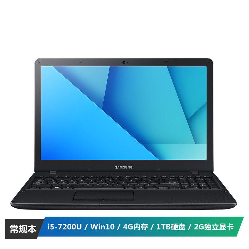 三星samsungnp300e5mx0ecn156英寸笔记本电脑酷睿i57200u4g1t2g独显黑