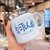 可爱马克杯创意带盖勺高颜值杯子女生家用大容量陶瓷咖啡情侣水杯(蓝色450ml+杯刷（你可以的）)