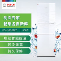 博世(Bosch)KGH32S22EC 306升（L）风冷无霜三门冰箱（白色繁花）