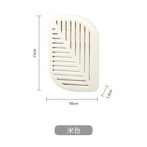 日本AKAW爱家屋叶子冰箱除味盒大号吸盘式活性炭除湿盒清新去异味93g(米色)