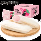 休闲零食420g小白心里软面包（草莓酸奶味）(草莓酸奶味)