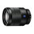 索尼（Sony）FE 24-70mm F4 ZA OSS(SEL2470Z)镜头索尼24-70镜头(黑色 套餐三)第2张高清大图