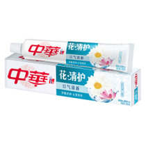 中华花清护清菊沁莲牙膏140G+40G 牙膏   防蛀  清香口气