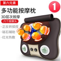 颈椎按摩器多功能全身电动劲椎颈部腰部肩部仪肩颈枕劲椎病 肩颈(黑色(  带正反转）)