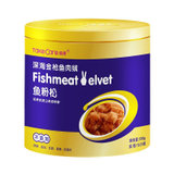 培康 宝宝营养肉绒(深海金枪鱼肉绒) 120g/罐