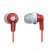 松下(Panasonic)RP-HJE120-B入耳式耳机 mp3 音乐 时尚 (红色)