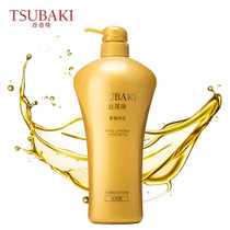 丝蓓绮（TSUBAKI）奢耀焕活洗发露 750ml 山茶花精油 洁净发丝 改善干枯毛发