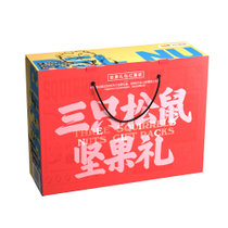 三只松鼠坚果零食大礼包1778g 11袋装