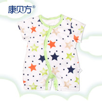 【康贝方】婴儿哈衣爬服新生儿衣服宝宝纯棉衣服(3144绿色 59cm)