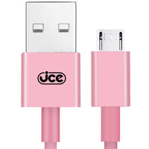 jce 安卓手机数据线充电线 USB2.0适用于小米 三星 OPPO 华为 魅族 HTC 香颂粉 长度1M