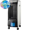 移动空调推荐：赛亿（Shinee）LF-02空调扇