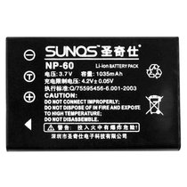 圣奇仕（SUNQS）NP-60数码电池（适用机型：富士F401/F401/F410/F601等数码相机）