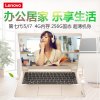 联想（Lenovo）IdeaPad 710S 13.3英寸超极本电脑 i3/i5/i7 固态硬盘 高清屏 轻薄多彩(银 I3/6006/4G/128G/集显)