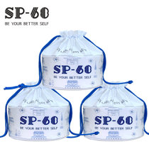 SP-68一次性洗脸巾300g80抽*3袋 纯植物纤维 国美超市甄选（仅限新疆地区）