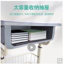振雅单人课桌椅BY-KY1818升降课桌椅(默认 默认)