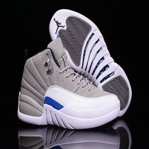 耐克Air Jordan 12 篮球鞋男鞋乔丹12代AJ12女球鞋 乔12男女鞋情侣篮球鞋(灰白 45及以上)