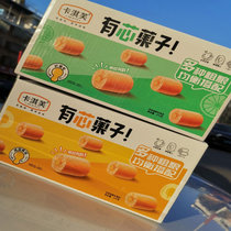 夹心米果270g/箱能量棒整箱休闲零食品小吃多口味小包装