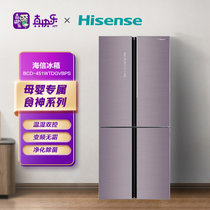 海信(Hisense) BCD-451WTDGVBPS 451升 多门 冰箱 自由嵌入式设计