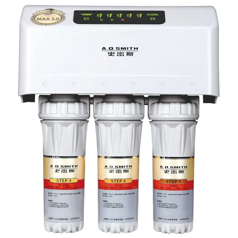 史密斯直饮机ar700a1
