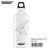 瑞士进口原装正品希格SIGG旅行水壶登山水瓶8401.20
