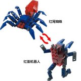 乐知堡终极战兽终极毒蝎3合1拼插小颗粒积木益智积木(红尾蜘蛛)