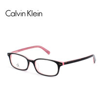 Calvin Klein卡尔文克莱恩 CK光学眼镜 复古眼镜框 男女圆形文艺眼镜架 CK5575K(255 51mm)