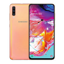 三星 Galaxy A70  全网通4G移动联通电信全面屏手机 超大屏幕 屏下指纹 双卡双待 安卓智能手机(珊瑚橘 官方标配)