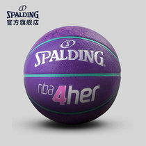 SPALDING官方旗舰店nba4her系列室外橡胶女子篮球6号球(83-051y 5)