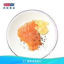 荷裕食品烟熏三文鱼切片(蓝枫木熏制/大西洋鲑)100g （大西洋鲑）