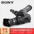 索尼（Sony）NEX-EA50CK（E18-200手动头）摄录一体机可更换镜头摄像机EA50CK(索尼EA50CK黑色 官方标配)