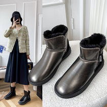 雪地靴女2021年新款冬季棉鞋加绒加厚鞋子防水防滑皮毛一体马丁靴(黑色 37)