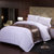 圣曼罗家纺宾馆酒店布草床上用品四件套纯白色贡缎被套床单枕套套件 宾馆套件(60S缎条 2.0米床)