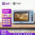 北鼎（Buydeem）电烤箱多功能家用烤箱烘焙烤箱智能控温49L大容量 T752蓝色