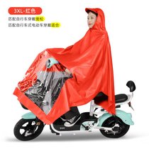 雨衣电动车雨披电瓶车加大摩托自行车骑行单人男女长款全身防暴雨kb6(3XL-红色(防暴雨) XXXXL)