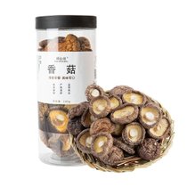 鲜山叔古田香菇100g 罐装新品上市