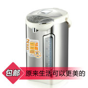 Midea/美的 PF006-50G电热水瓶电热水壶智能三段保温全不锈钢5l