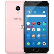 魅族（Meizu）魅蓝3 全网通 双卡双待 5英寸 八核 1300W像素 智能手机(粉色 全网通版16G+2G)