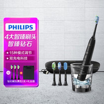 飞利浦(philips) HX9924/12 电动牙刷 声波震动 智能刷头感应 钛金黑