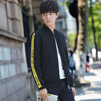 男士外套长袖夹克青年外穿学生外衣服夏季薄款春秋装秋季韩版潮流(黑色 4XL)