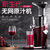 惠人（HUROM） H-100-DWBIA01 原汁机 创新无网型易清洗原汁机 家用多功能低速榨汁机 韩国原装进口