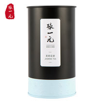 张一元茉莉雪峰茶叶花茶单罐装100g 花草茶新茶清香型茉莉花茶茉莉雪峰