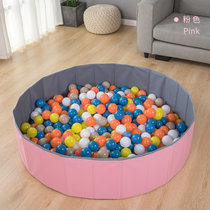 海洋球彩色球加厚波波池小球池室内宝宝婴儿童玩具球 7cm20颗(粉色折叠球池+7cm100颗 默认版本)