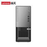 【十代新品兼容WIN7系统】联想 (Lenovo) 扬天M4000o 十代酷睿i5商用办公台式机电脑 单主机（无显示器）(主机+19.5英寸显示器 i5104008GB1T256G2G)