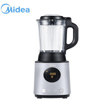 美的（Midea）破壁机多功能家用破壁榨汁机 智能控制料理机果汁机绞肉机辅食机PB80Q2-410J 灰色(浅灰色 默认版本)