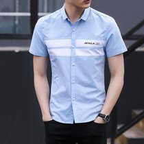 卡郎琪 男士2018年夏季新款短袖衬衫 薄款条纹短袖衬衫男士韩版修身休闲短袖衬衣(KLQSLS-0095蓝色 XXXL)