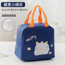 日式保温饭盒袋上班族简约可爱手提包帆布学生饭盒包便当包饭袋子