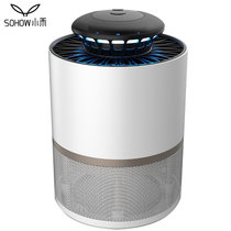 小禾智能光控驱蚊器 MW01U-白色