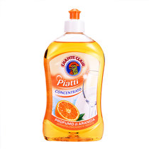CHANTECLAIR大公鸡管家浓缩香橙洗洁精护手润肤500ml 意大利进口