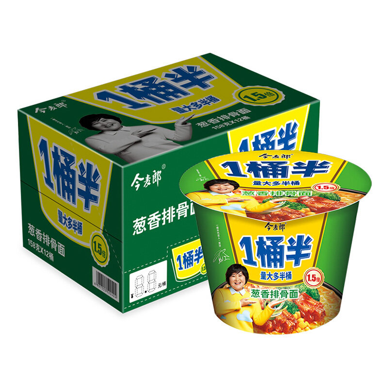 今麦郎方便面一桶半葱香排骨面15812桶整箱装国美超市甄选